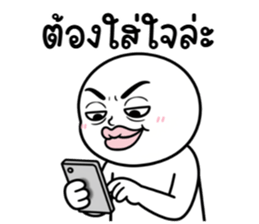 ลายที่ 33