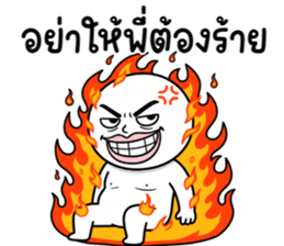 ลายที่ 39