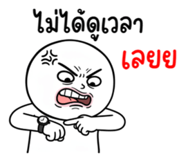 ลายที่ 41