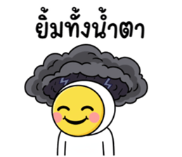 ลายที่ 47