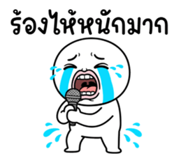 ลายที่ 57