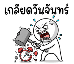 ลายที่ 59