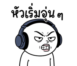 ลายที่ 75