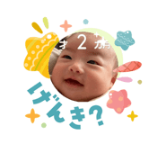 831173159