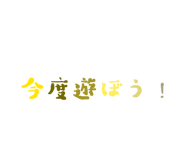 831174267