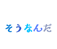 831174269