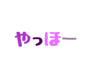 831174270