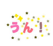 831174271