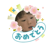 831174279