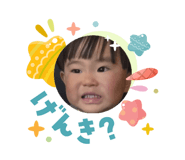 831174280