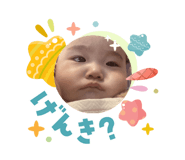 831174383