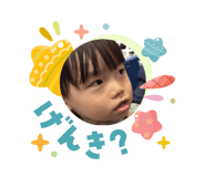 831174758