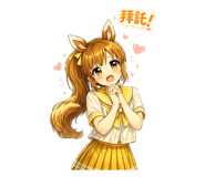 831175535
