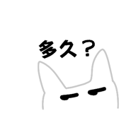 831176499