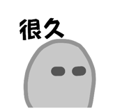 831176500