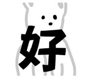 831176504