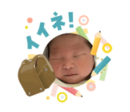 831179841