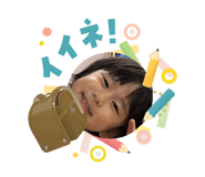 831180267