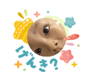 831180350