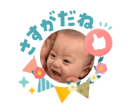 831180800