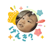 831180813