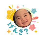 831181159