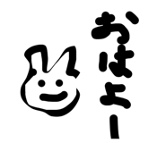 831182097