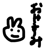 831182098