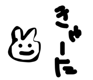831182099