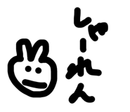 831182100
