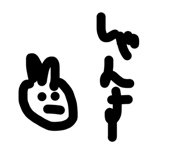 831182101