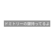 831182267