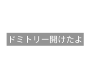 831182269