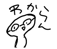 831182313