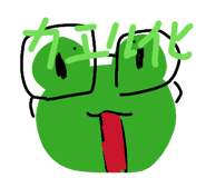 831182319