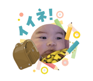 831183074