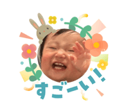 831183209