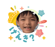 831183487
