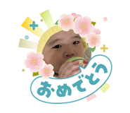 831183968