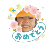 831184540