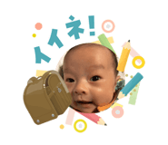 831184721