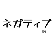 831185050