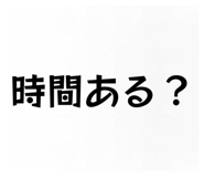 831185056
