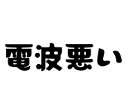 831185057