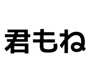 831185060