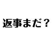 831185061