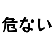 831185063