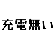 831185064