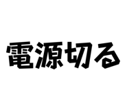 831185065