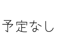 831185066